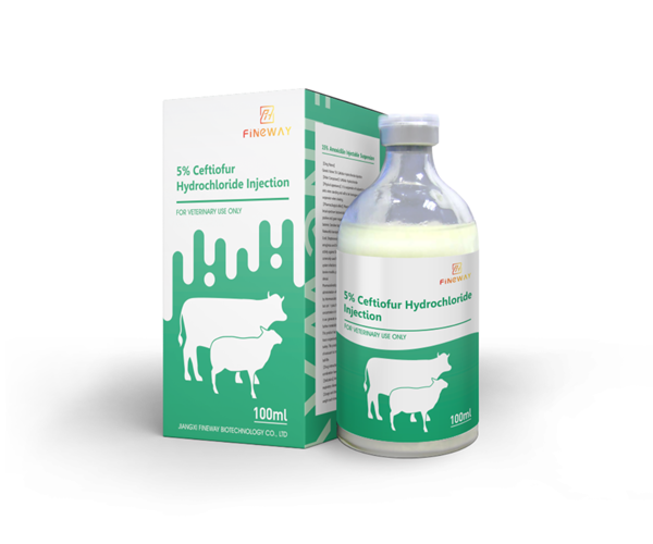 5% Ceftiofur Hydrochloride Injection 5% Ceftiofur Hydrochloride Injection